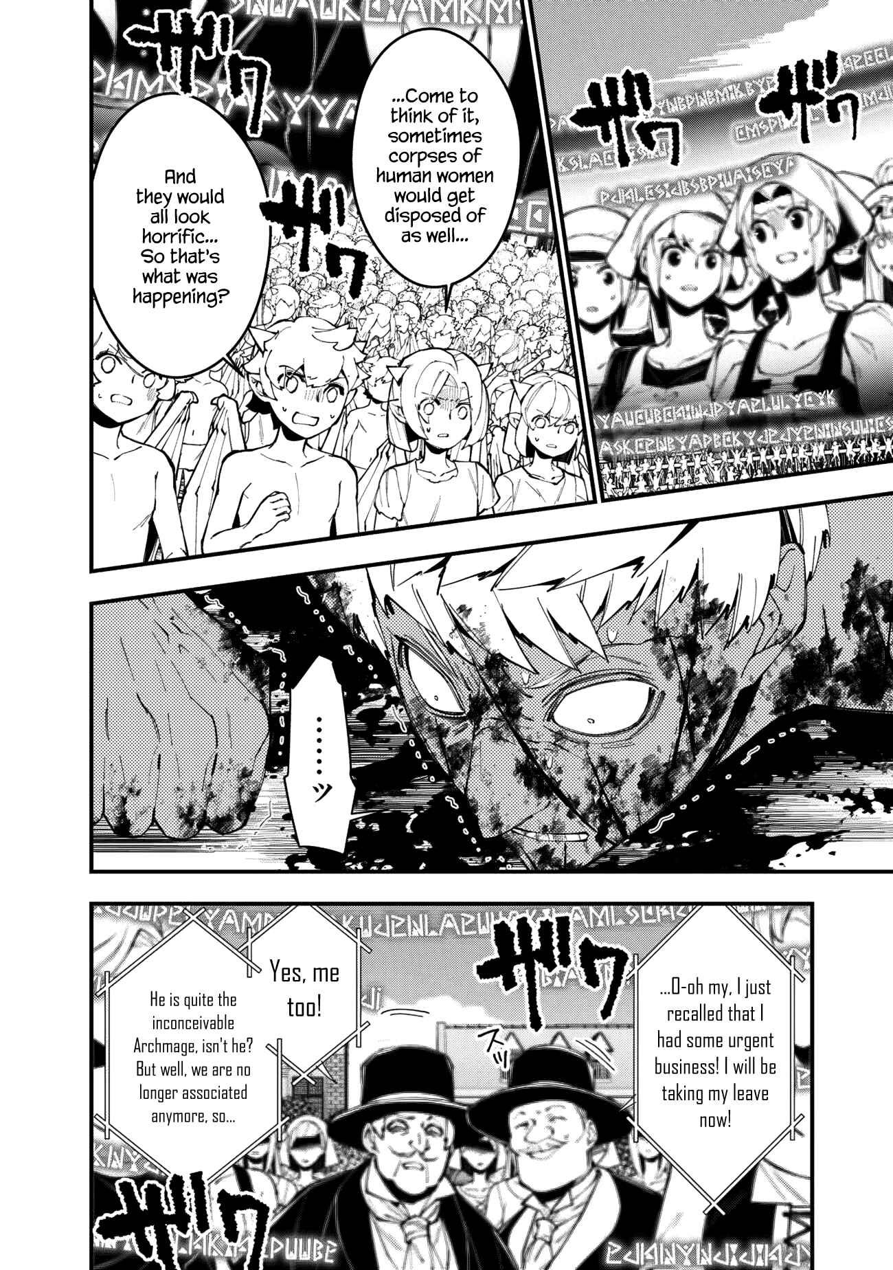 Chapter 48 - Page 6