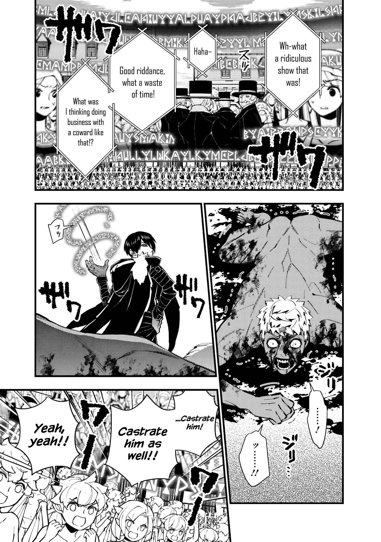 Chapter 48 - Page 7