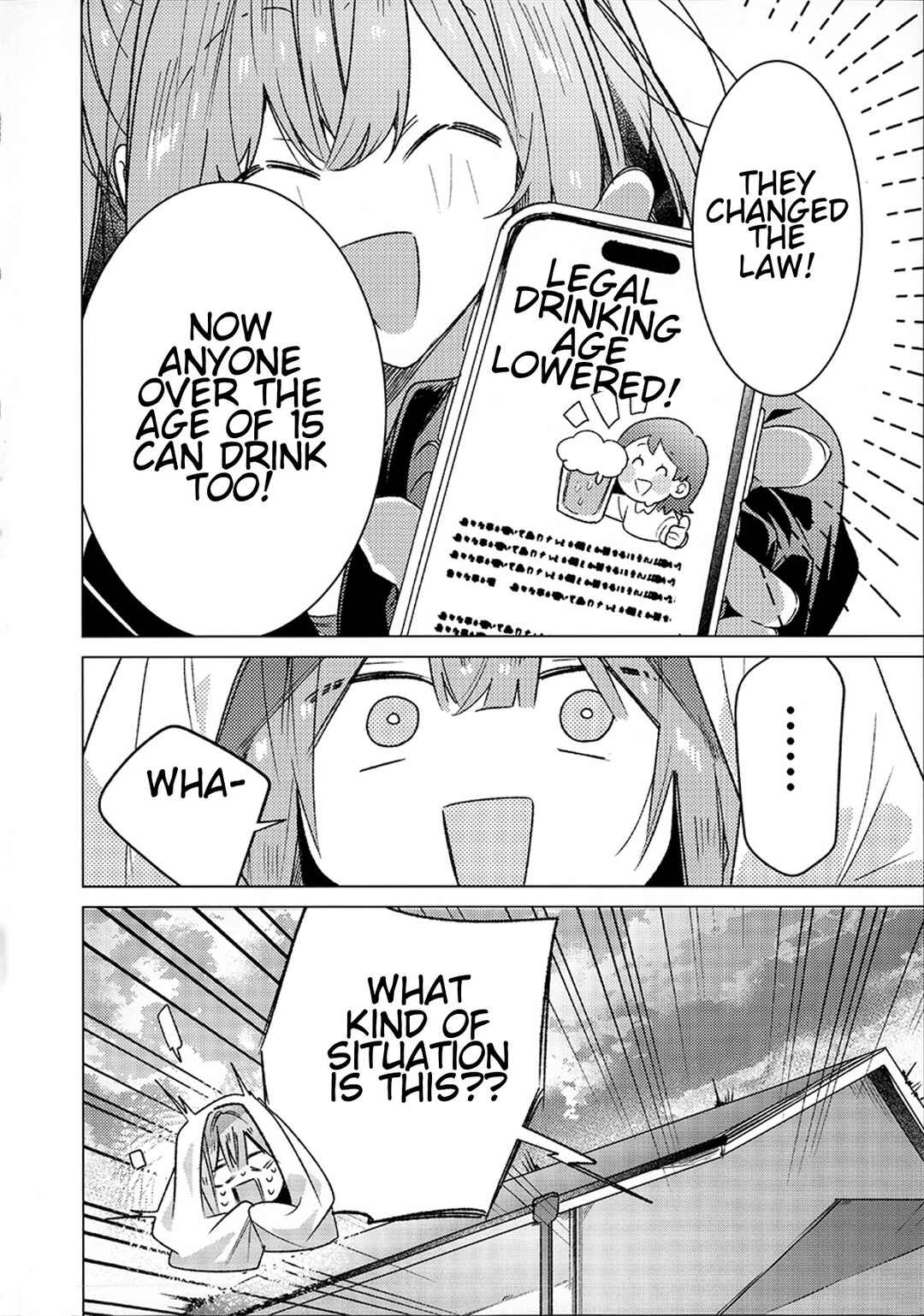 Chapter ? - Page 3