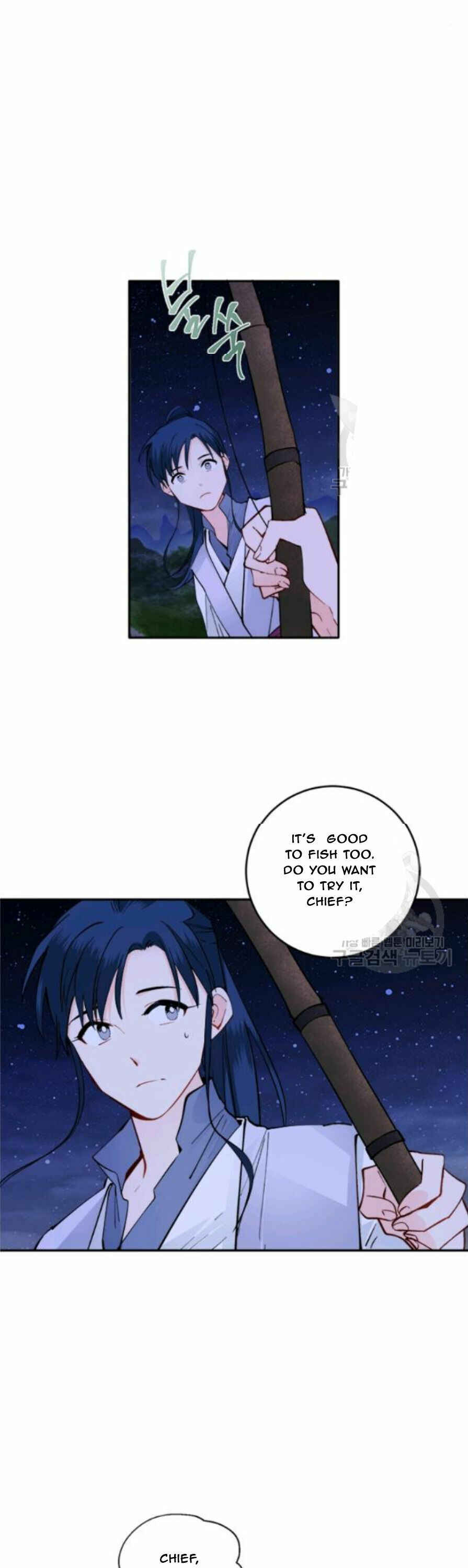 Chapter 99 - Page 20