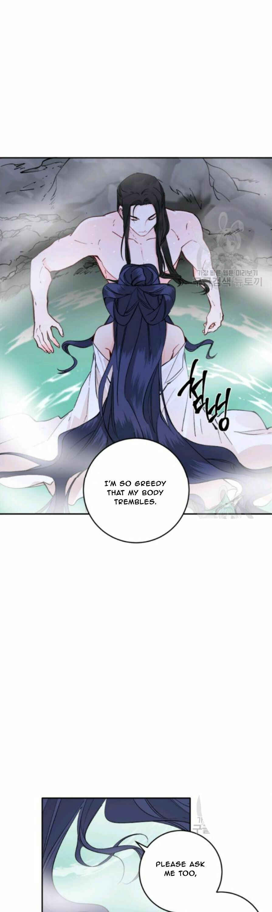 Chapter 99 - Page 28
