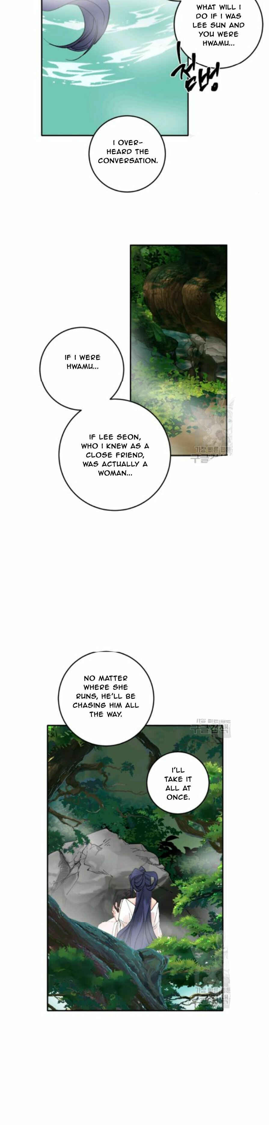 Chapter 99 - Page 29