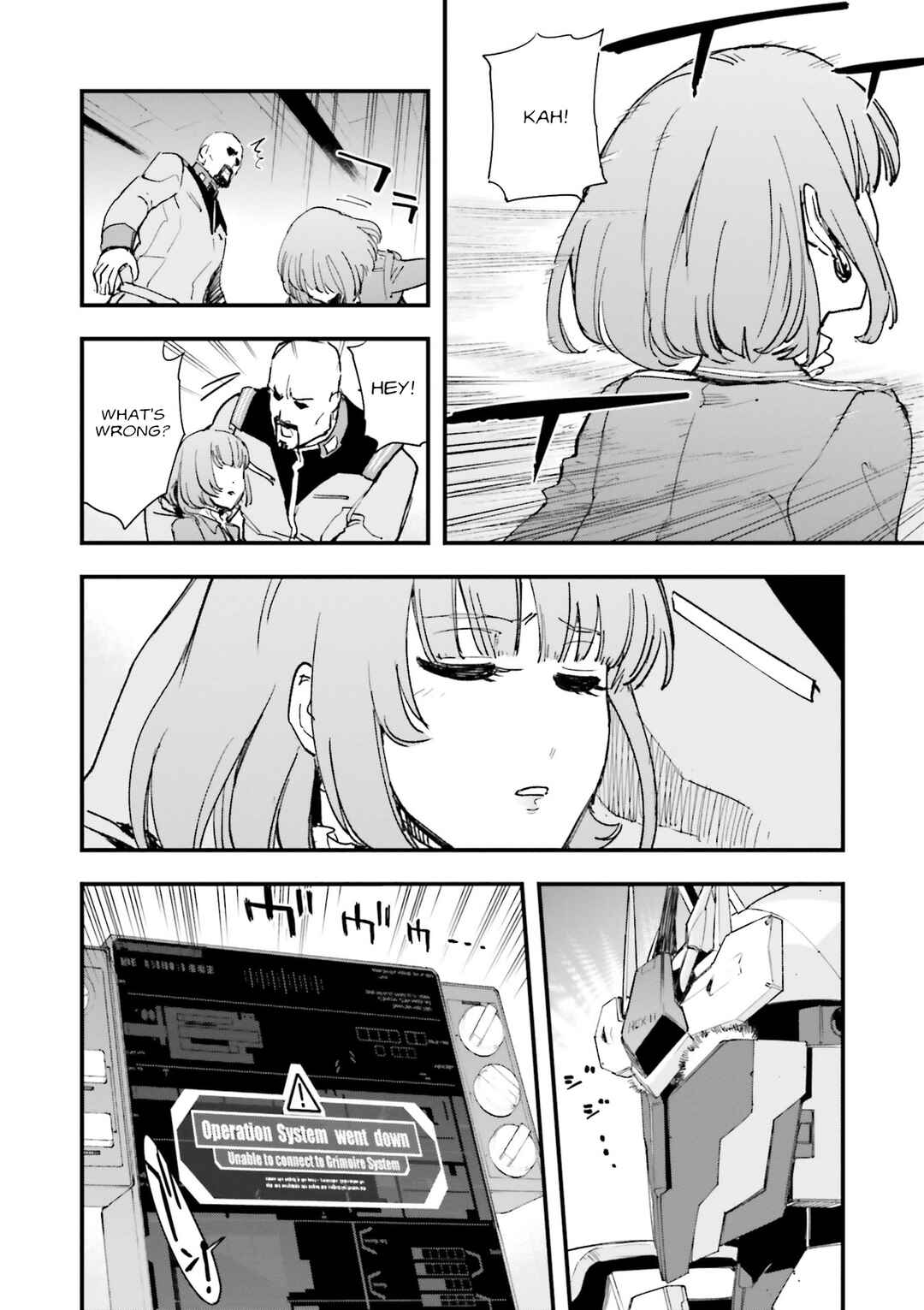 Chapter 15 - Page 18