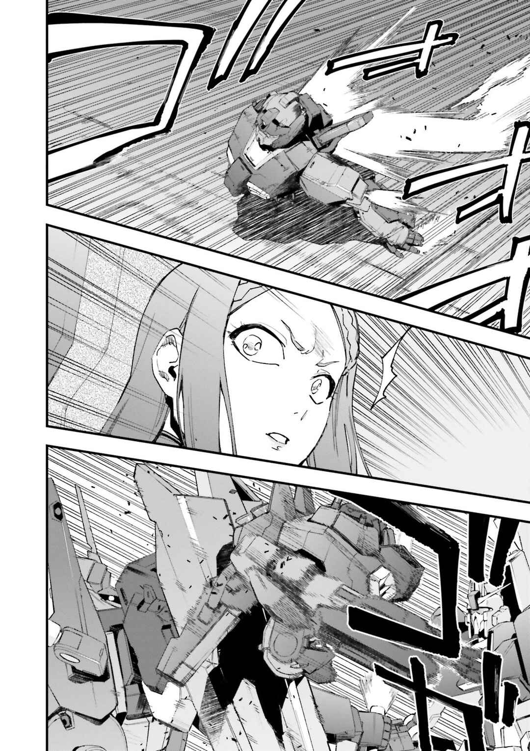 Chapter 15 - Page 3