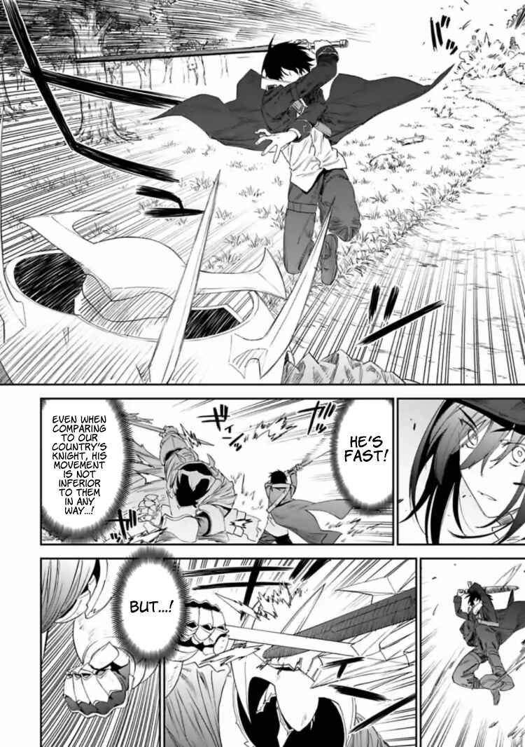 Chapter 18 - Page 8