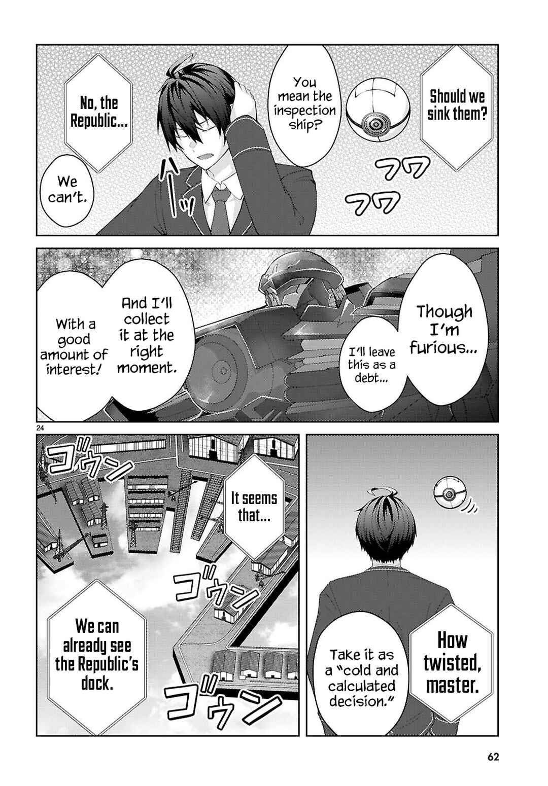 Chapter 1 - Page 28