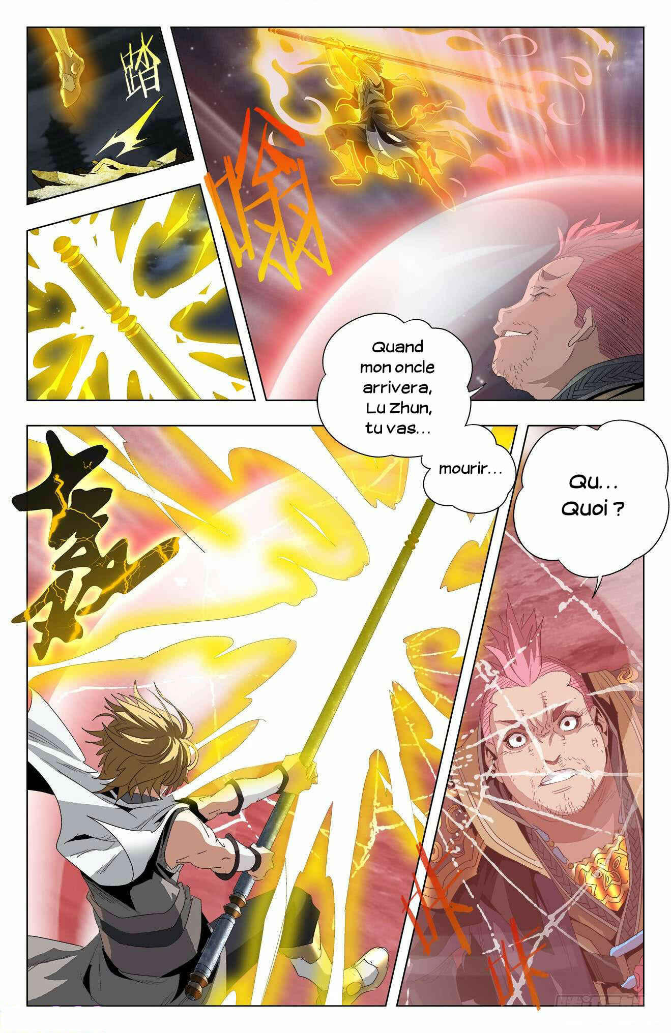 Chapter 55 - Page 10