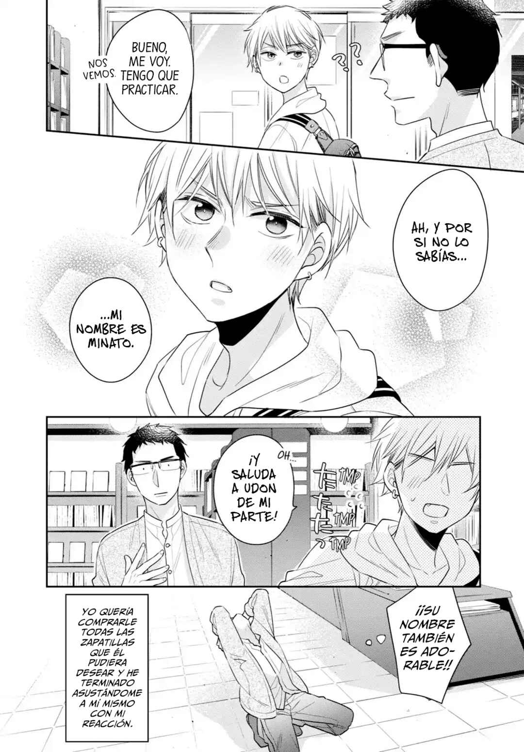 Chapter 17.5 - Page 13