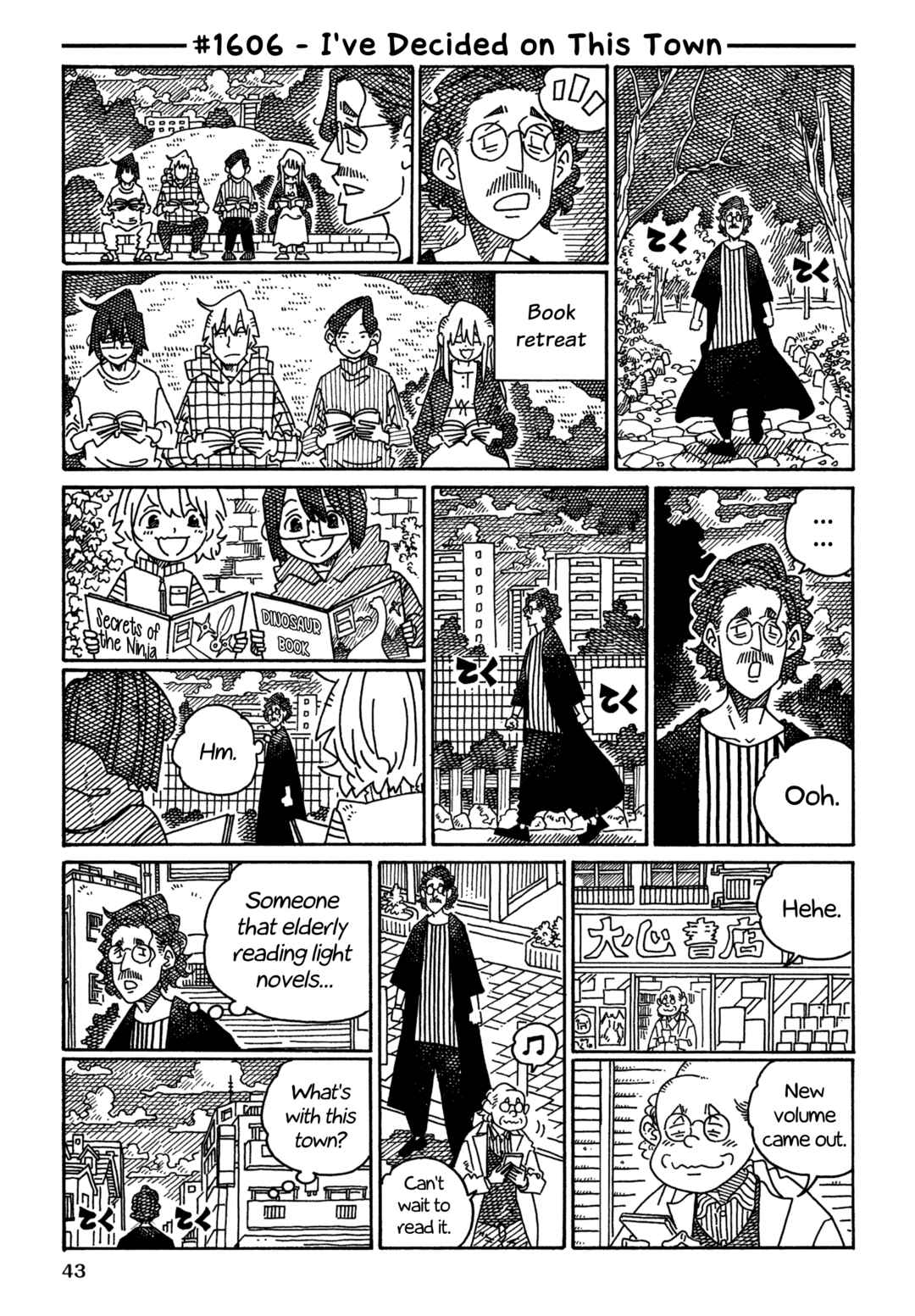 Chapter 1606 - Page 1