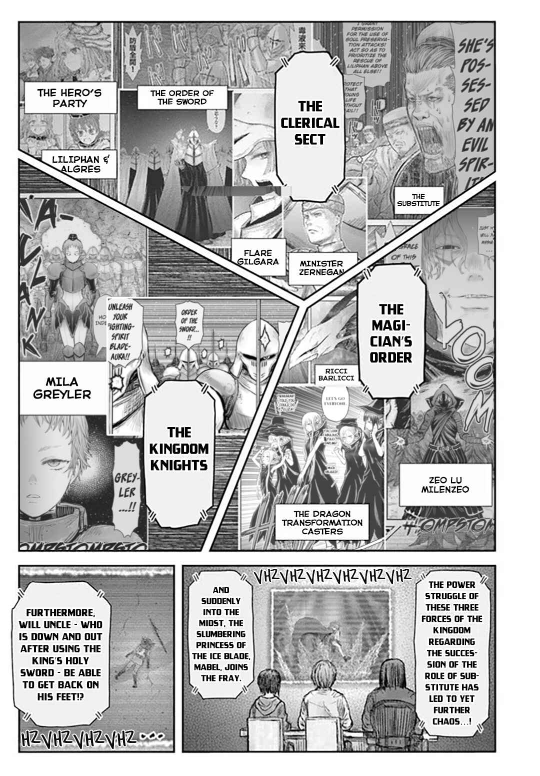 Chapter 62 - Page 3