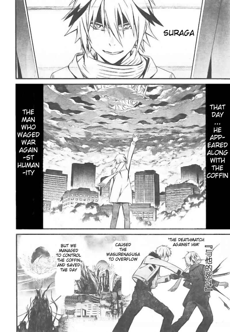 Chapter 97 - Page 10