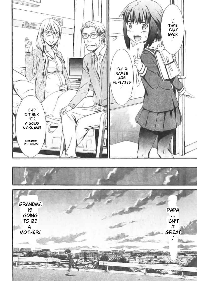 Chapter 97 - Page 18