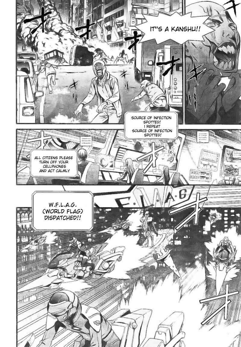 Chapter 97 - Page 2