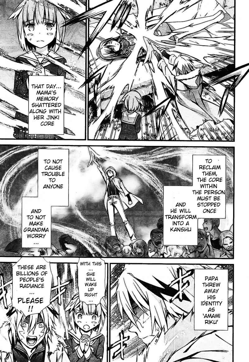 Chapter 97 - Page 23