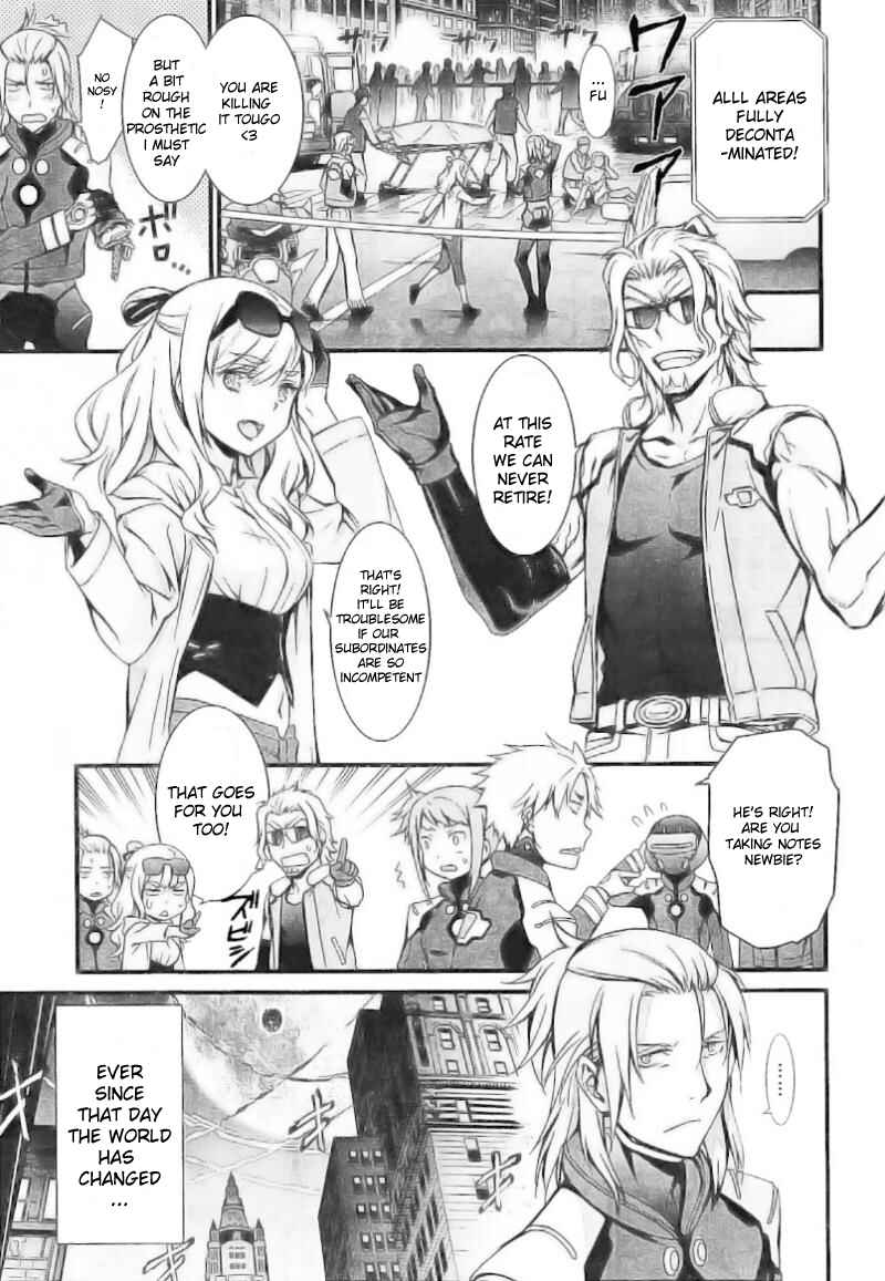 Chapter 97 - Page 5