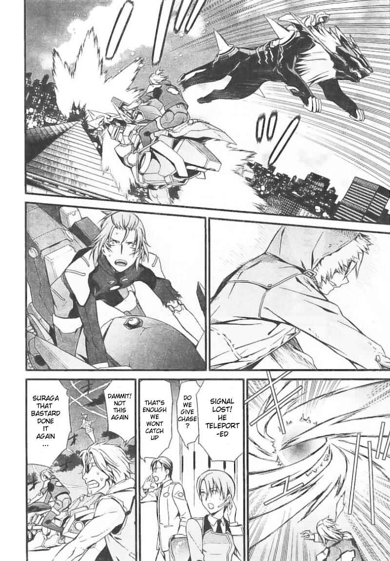 Chapter 97 - Page 8