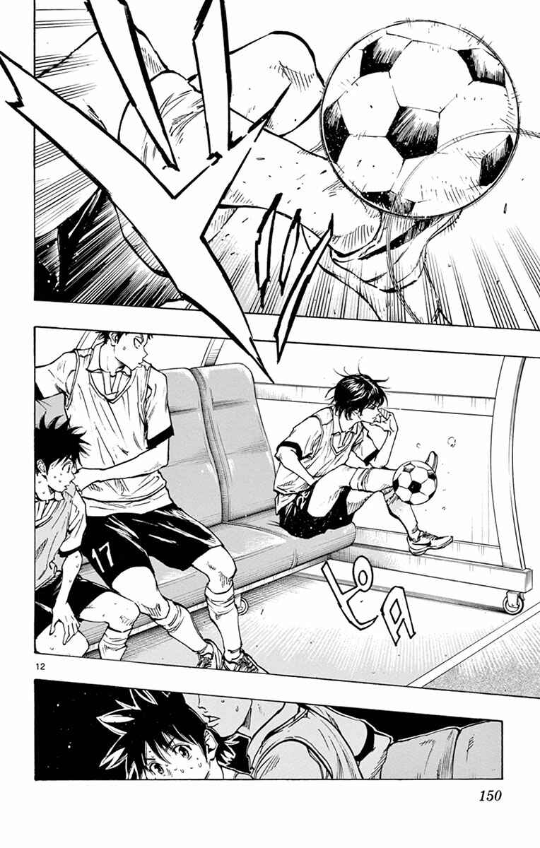 Chapter 195 - Page 13