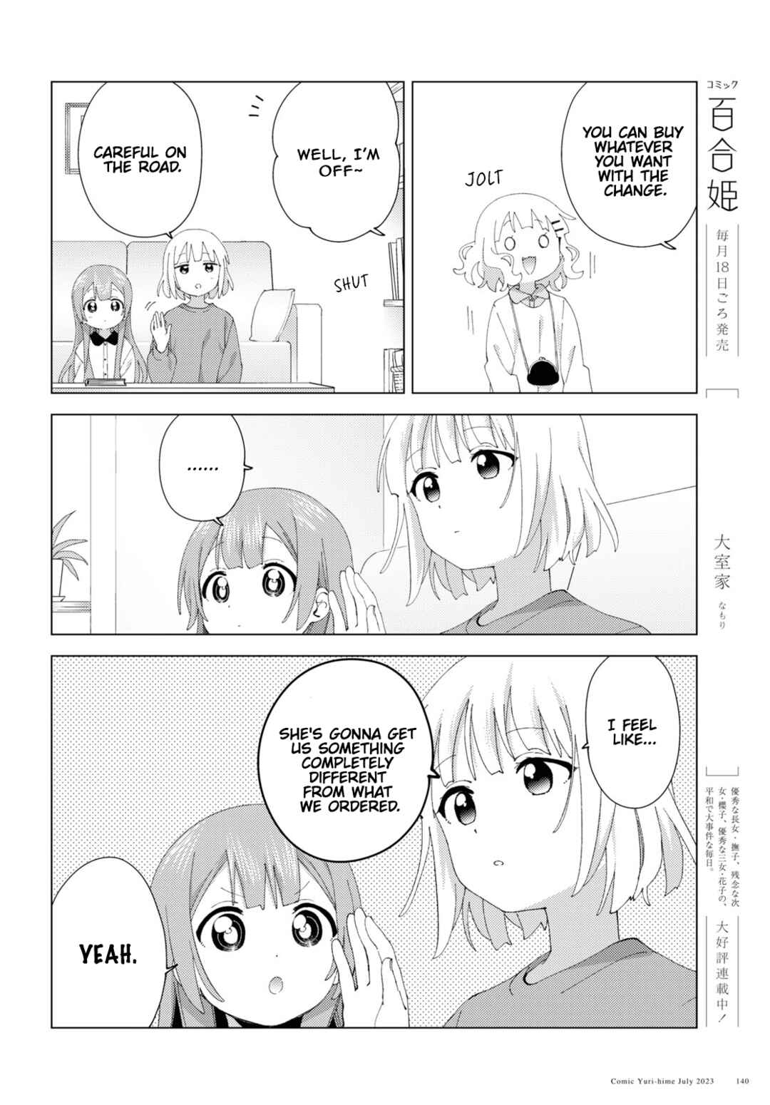 Chapter 98 - Page 4