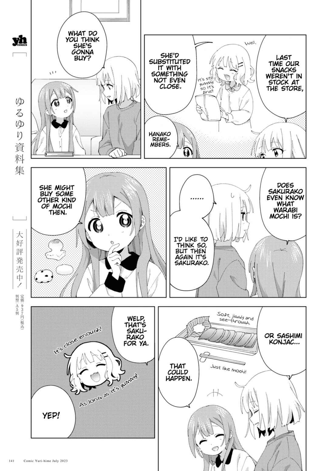 Chapter 98 - Page 5