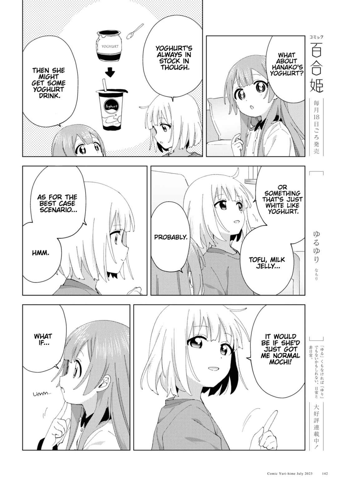 Chapter 98 - Page 6