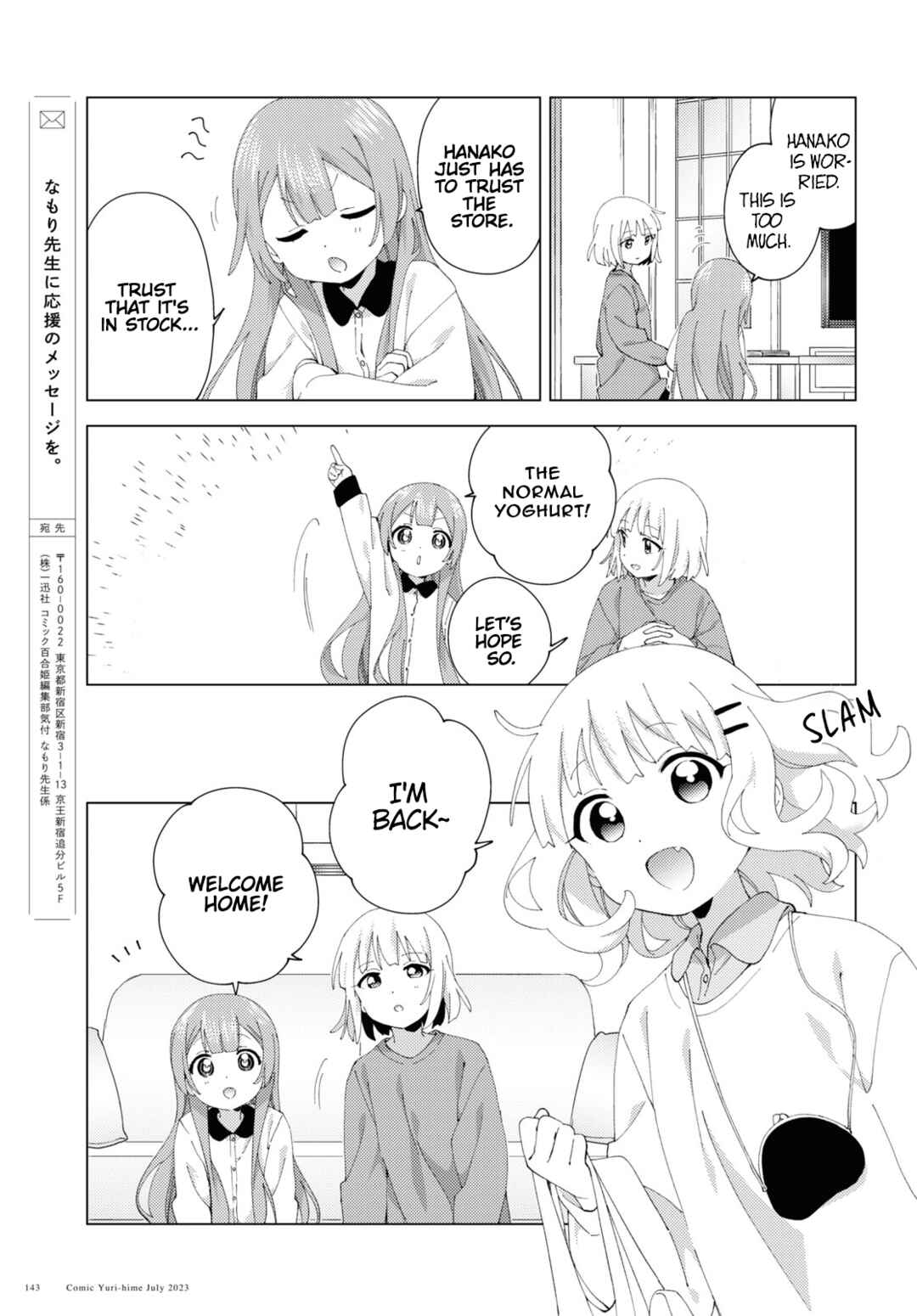 Chapter 98 - Page 7