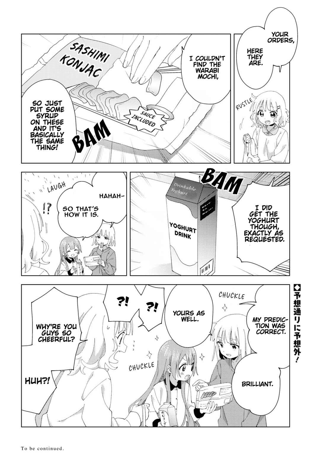 Chapter 98 - Page 8