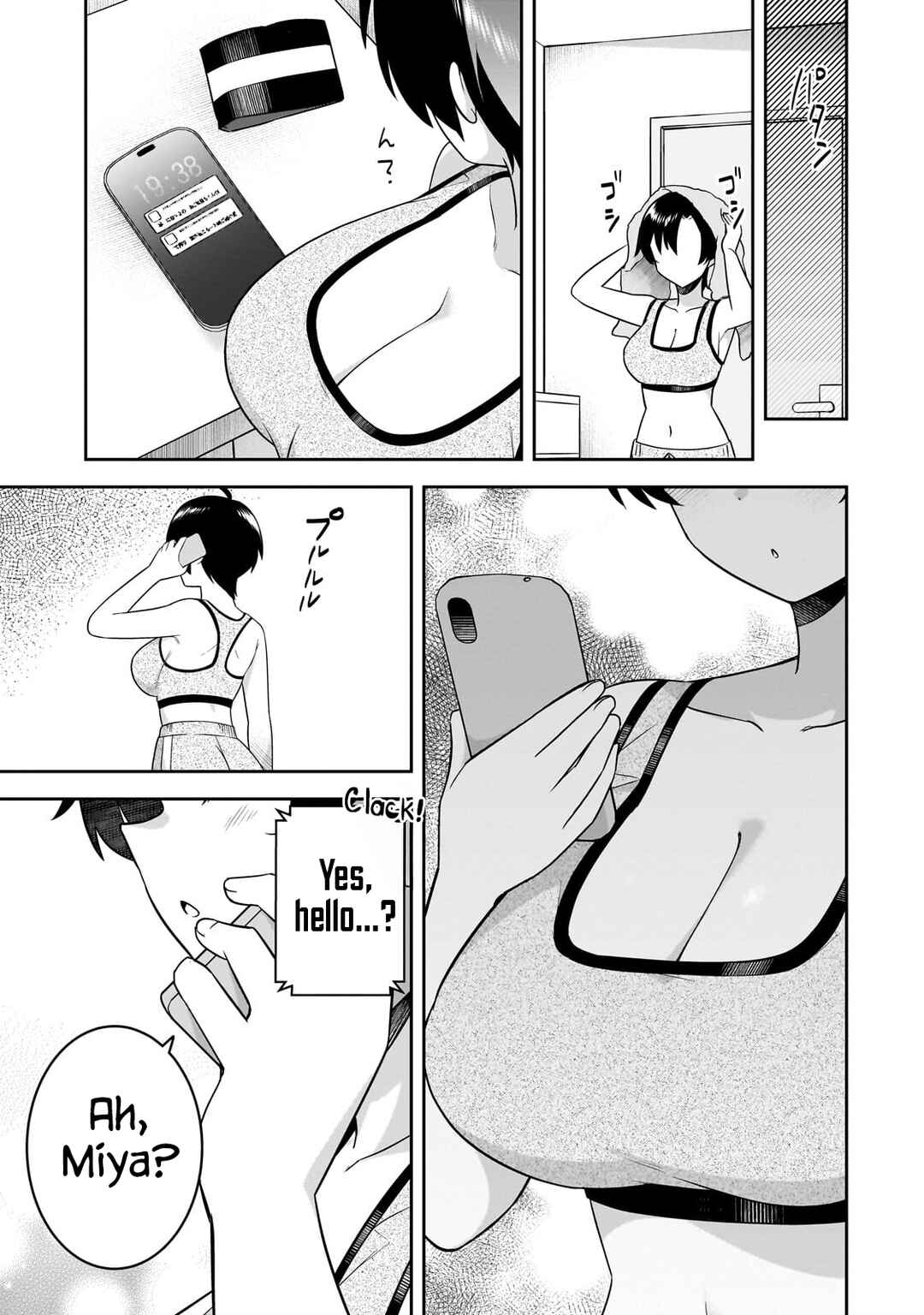 Chapter 3.2 - Page 12