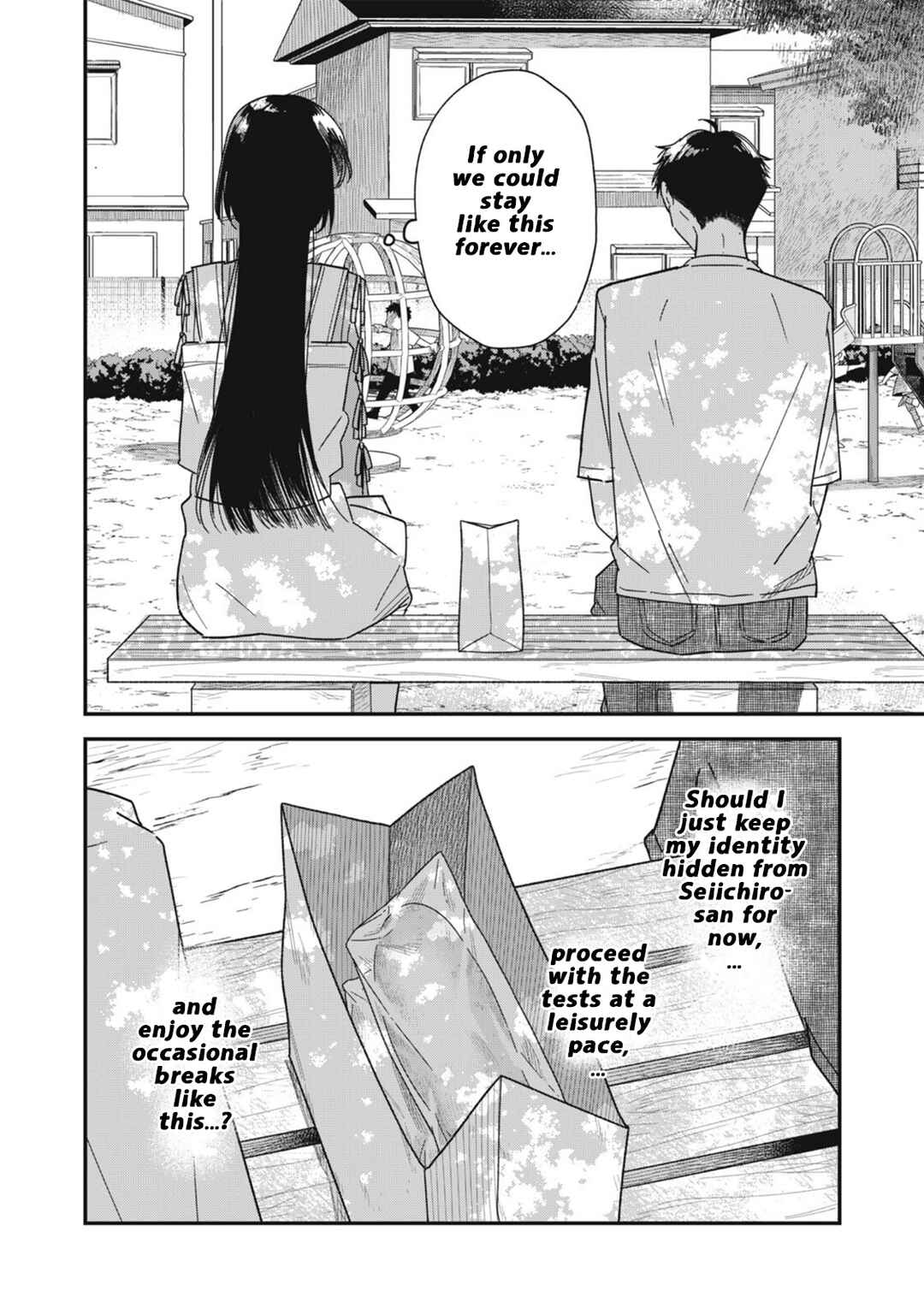 Chapter 11.2 - Page 12