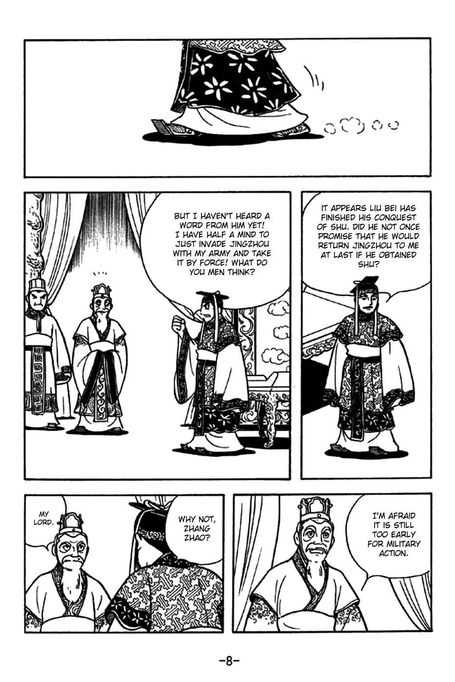 Chapter 226 - Page 14