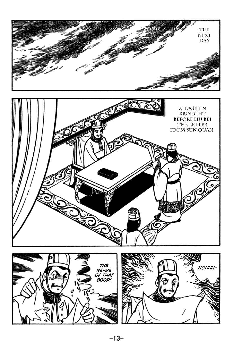 Chapter 226 - Page 19