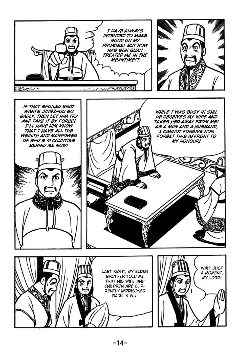 Chapter 226 - Page 20