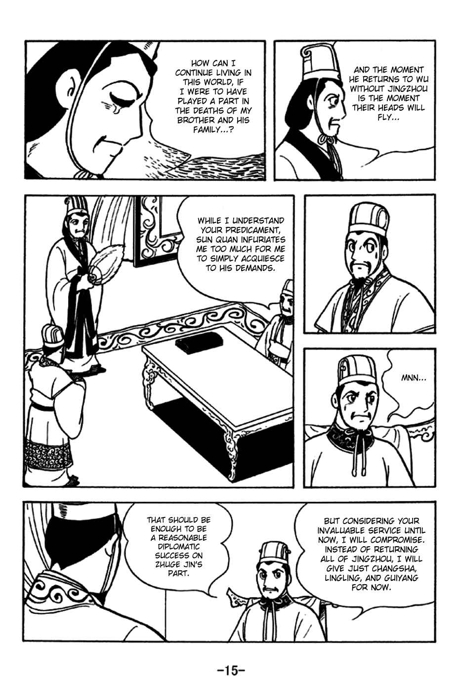 Chapter 226 - Page 21