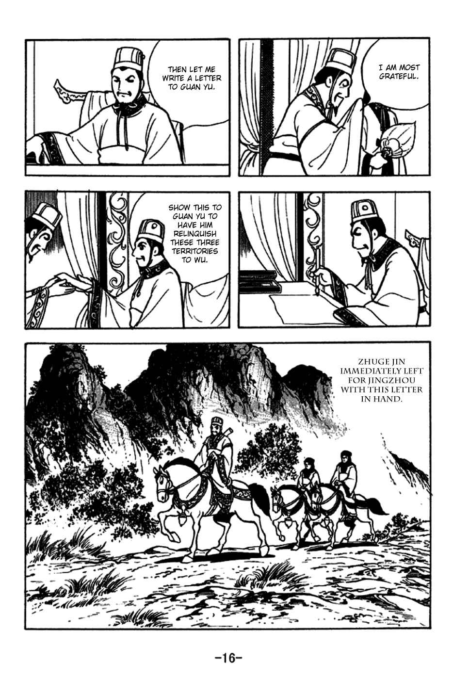 Chapter 226 - Page 22