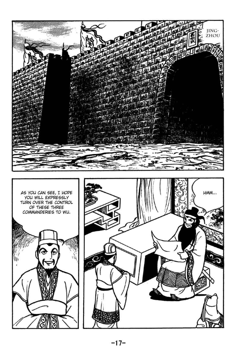 Chapter 226 - Page 23