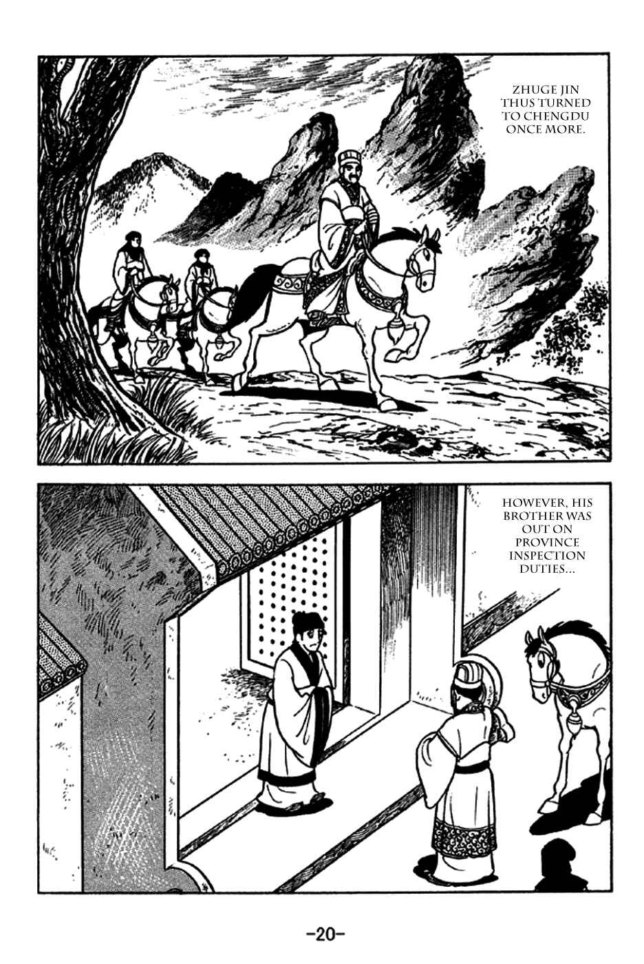 Chapter 226 - Page 26