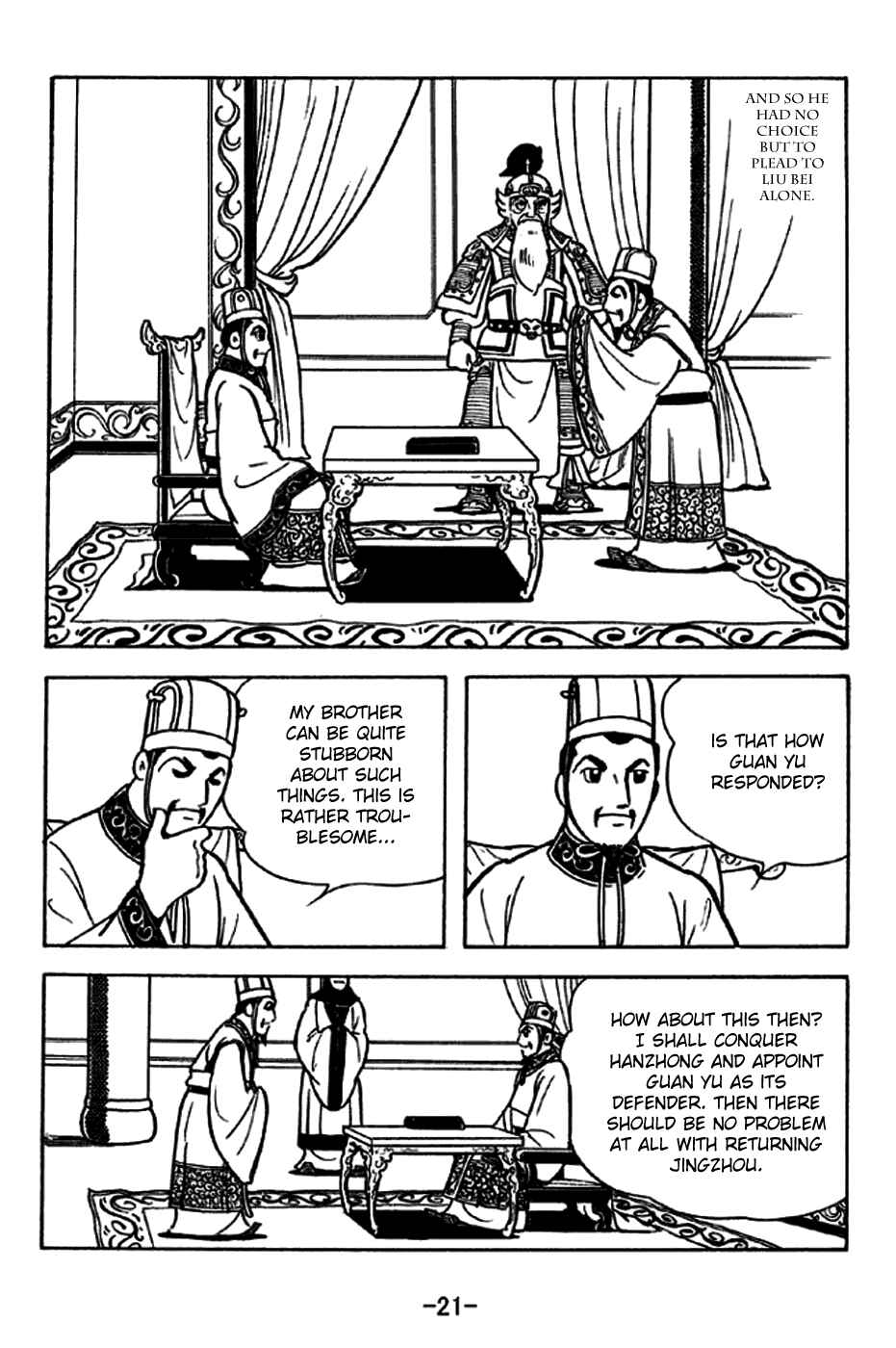 Chapter 226 - Page 27