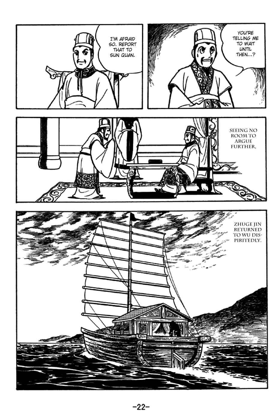 Chapter 226 - Page 28