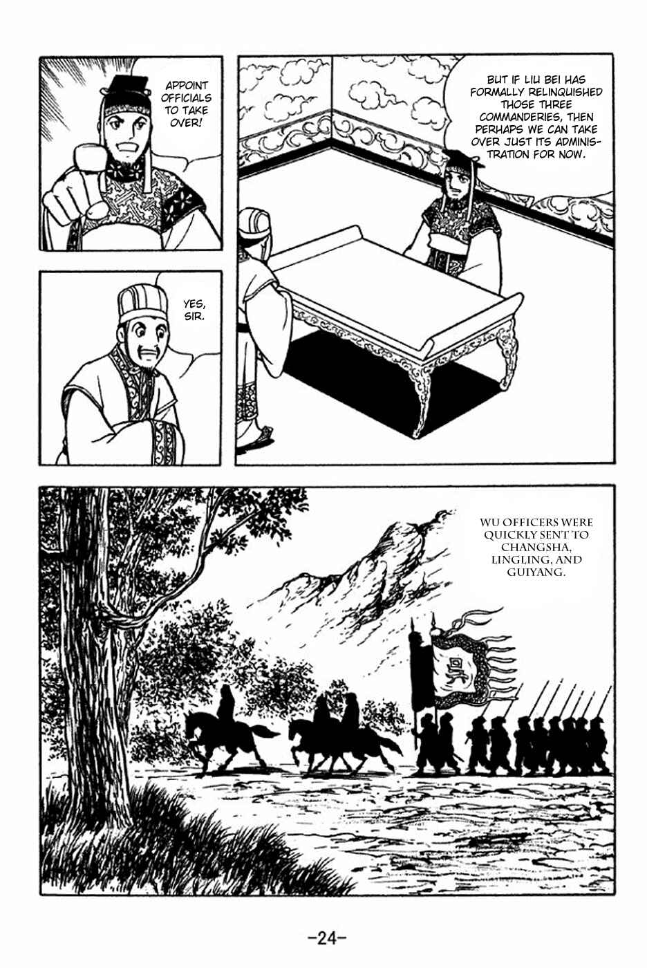 Chapter 226 - Page 30