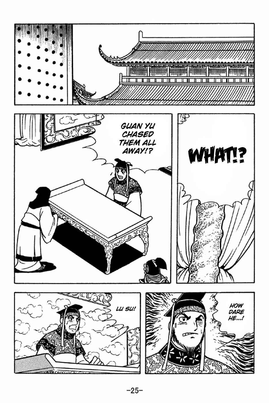 Chapter 226 - Page 31