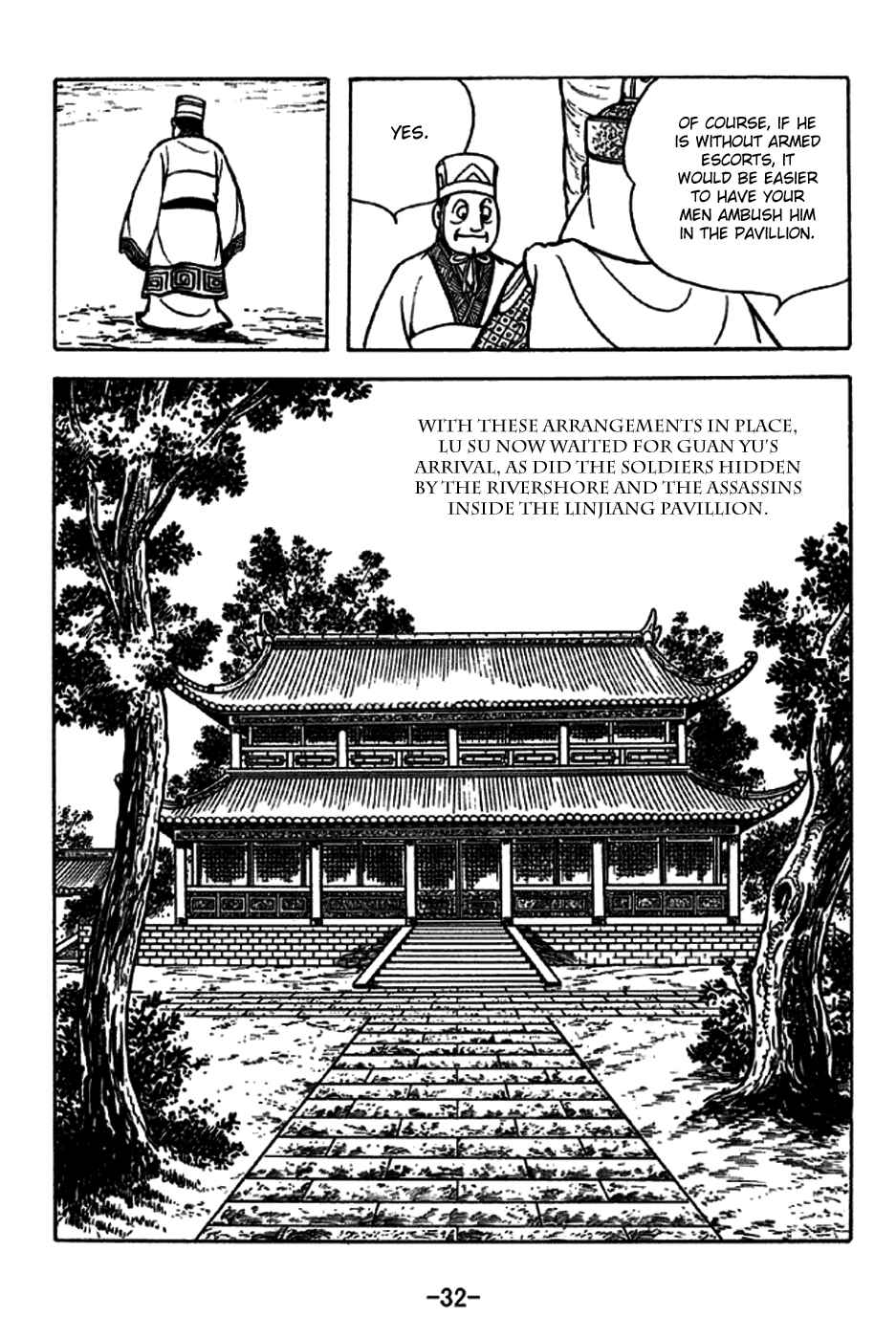Chapter 226 - Page 38