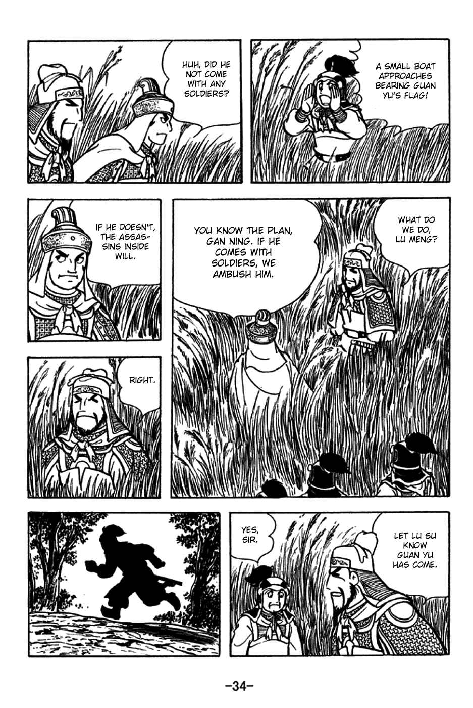 Chapter 226 - Page 40