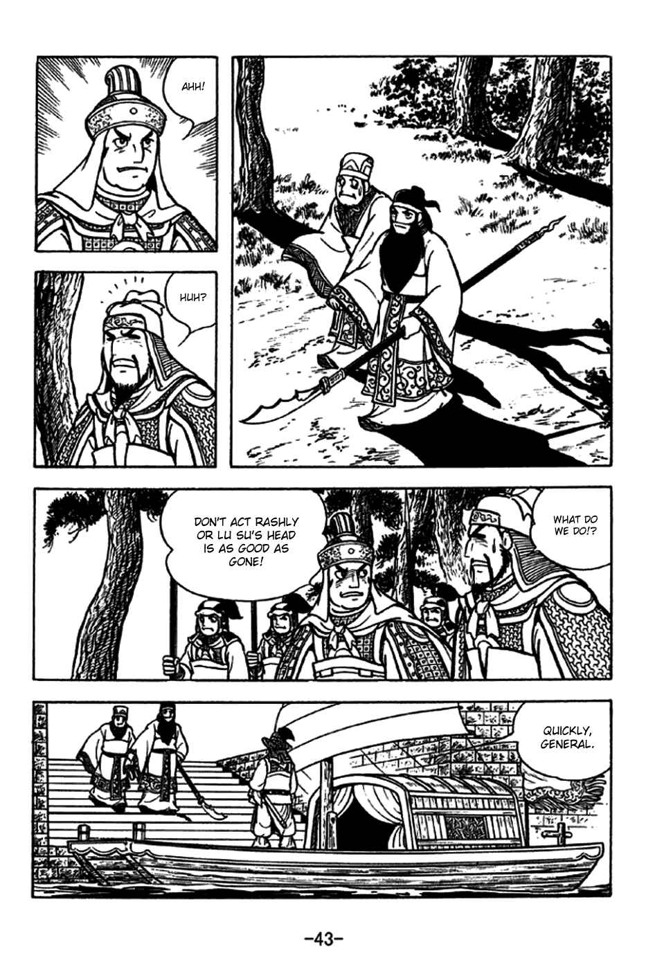 Chapter 226 - Page 49