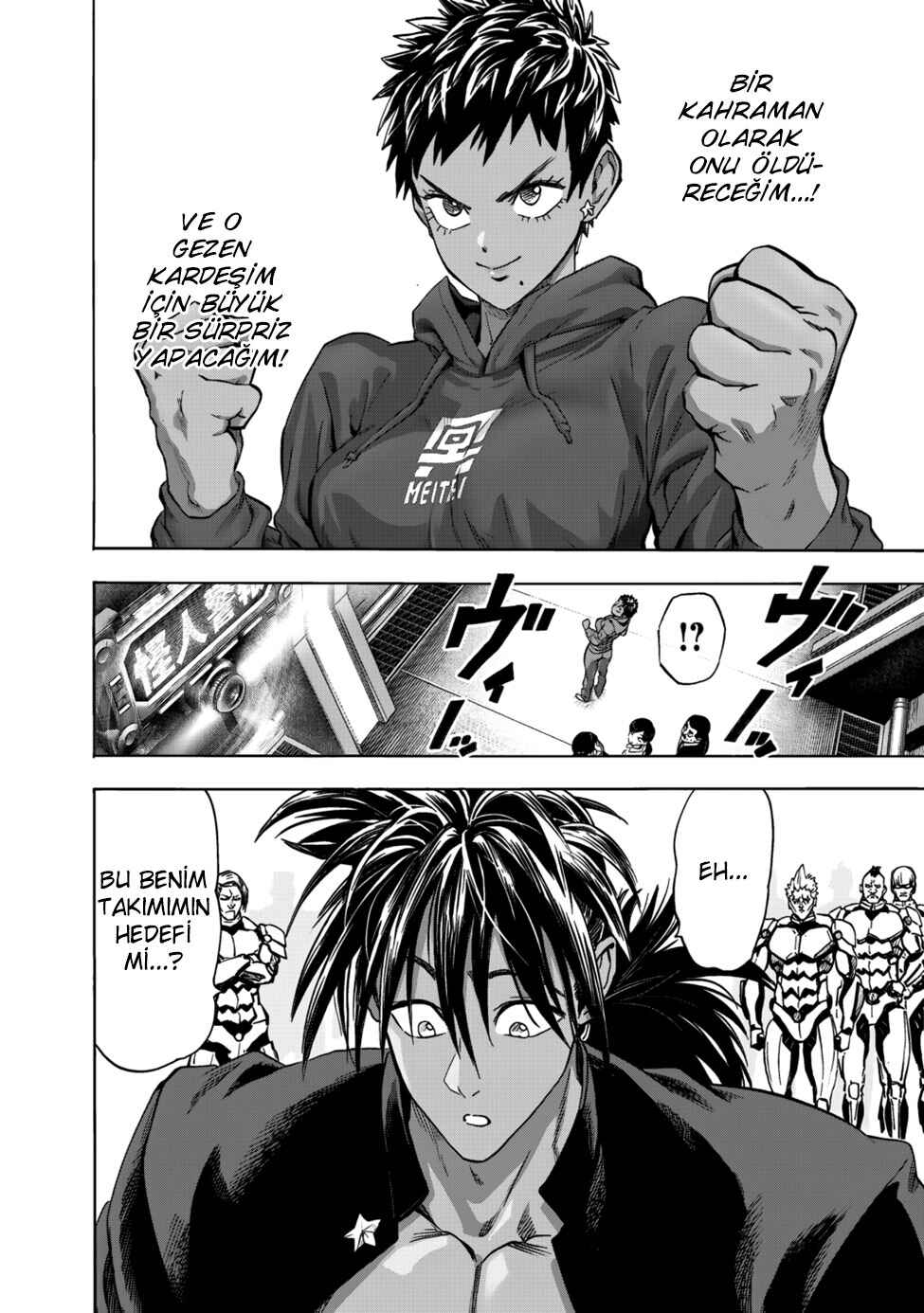 Chapter 226 - Page 12