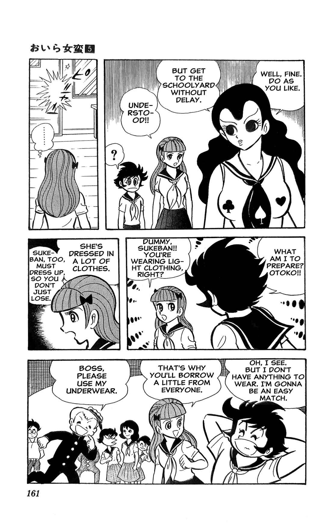 Chapter 19 - Page 10