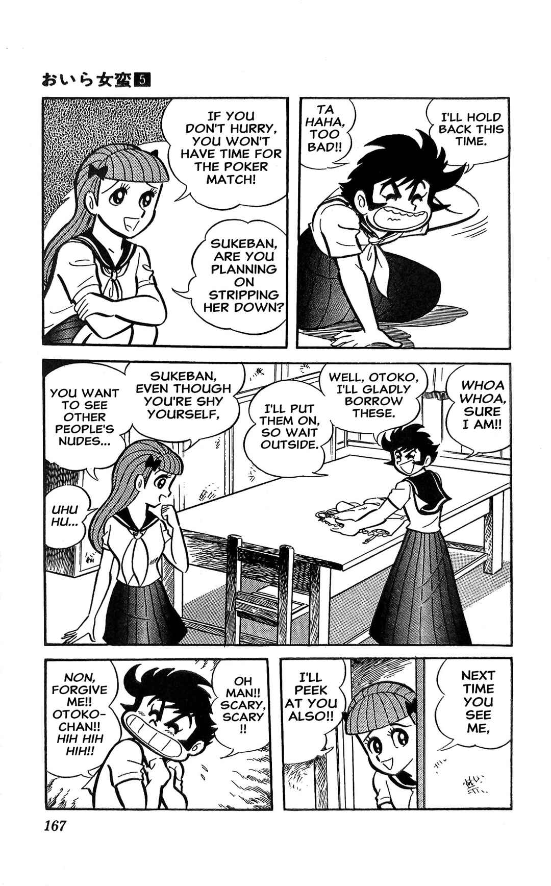 Chapter 19 - Page 16