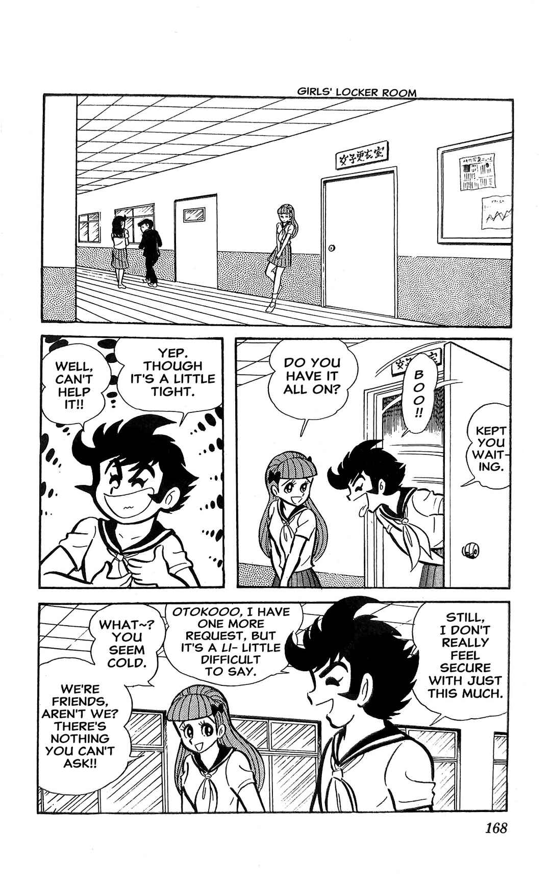 Chapter 19 - Page 17