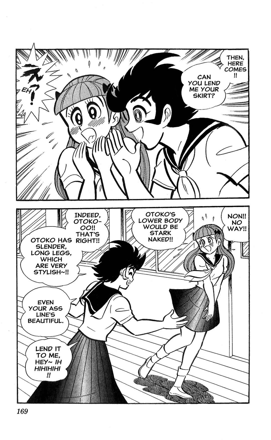 Chapter 19 - Page 18