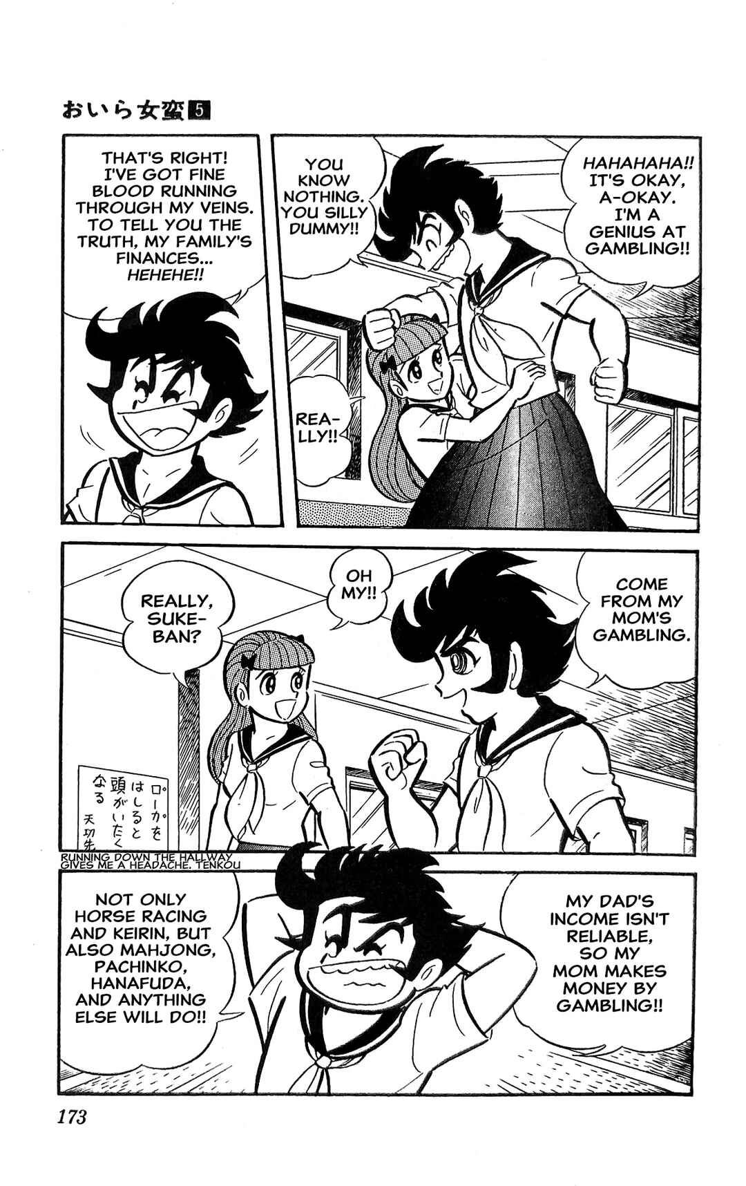 Chapter 19 - Page 22