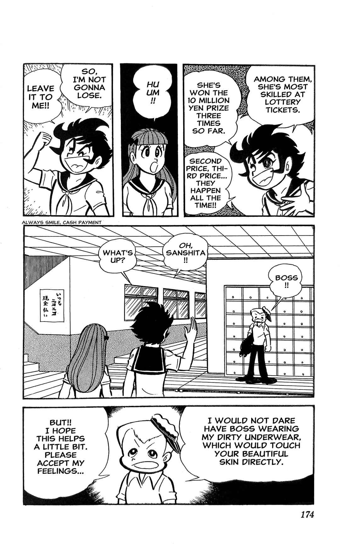 Chapter 19 - Page 23