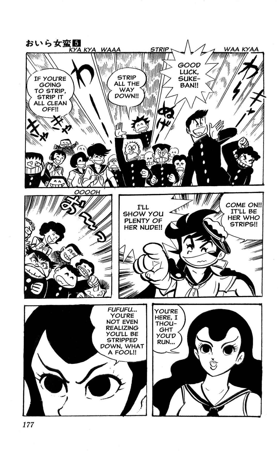 Chapter 19 - Page 26